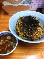 「特製油麺」@麺や髭おやじの写真