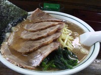 「チャーシュー麺大盛り」@横浜家の写真