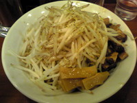 「まぜそば￥730」@麺屋 御神本の写真