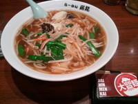 「サンマー麺（６８０円）」@らーめん藤龍 イオン北戸田SC店の写真