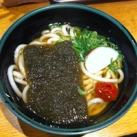 「梅こんぶ(¥330)」@麺家 京都上がも店の写真