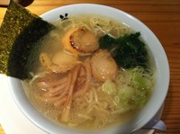「帆立塩らーめん」@新宿めんや 風花 本店の写真