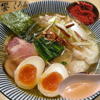 「特製塩そば 980円」@饗 くろ㐂の写真