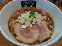 「特濃煮干ソバ ７６０円」@煮干中華ソバ イチカワの写真