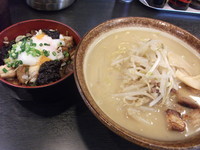 「普賢象味噌らーめん＋辛飯」@味噌らーめん普賢象の写真