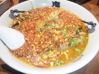 「カラシビ味噌らー麺 カラ鬼増し ￥880」@カラシビ味噌らー麺 鬼金棒の写真