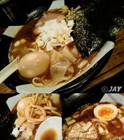 「「味玉煮干ラーメン」￥850」@すごい煮干ラーメン凪 新宿ゴールデン街店 本館の写真