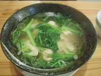 「セロリと牛肉の餃子(399円)」@元祥の写真