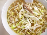 「味噌ネギラーメン（味濃い目）」@ラーメン大学 大島店の写真