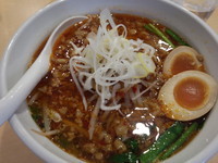 「味玉台湾らーめん」@中華そば ふうみどうの写真