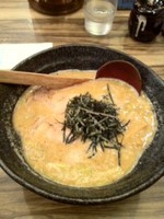 「白彰貴ラーメン」@麺や 彰貴 東野店の写真