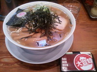 「中華そば刻み海苔・刻み薬味（６９０円）」@東池袋大勝軒 横濱西口店の写真