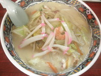 「長崎チャンポン　「900円」」@長崎チャンポン ありあけの写真