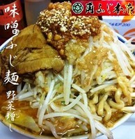 「味噌ふじ麺（野菜増し，ニンニク） 700円」@明神角ふじの写真