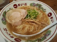 「あっさり中華そば」@天下一品 大宮東口店の写真