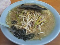 「ネギラーメン中盛」@ラーメンショップ 南鴨宮店の写真