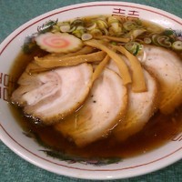 「チャーシューメン」@駅前食堂の写真