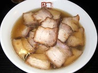 「焼豚ラーメン　クーポン利用で690円」@喜多方ラーメン 坂内 浅草店の写真