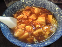 「マーボーめん￥420」@肉厚わんたん麺と手作り焼売 ら麺亭 浅草支店の写真