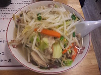 「タンギョウセット【1000円】」@タンメンしゃきしゃき 新橋店の写真