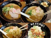 「武士系らーめん冬の陣 ～味噌の章～￥750」@麺屋ZERO1 川口東口店の写真