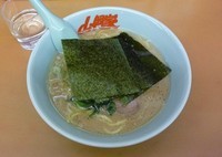 「醤油ラーメン」@ラーメン山岡家 土浦店の写真