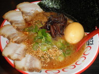 「あかつき特製・黒　８８０円」@あかつき 長野千曲店の写真