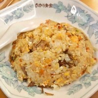 「ラーメン・半チャーハン(750円)」@ひかり食堂の写真