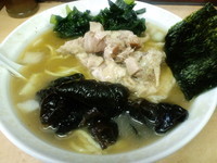 「ラーメン（麺硬め）　790円」@イレブンフーズ  源流の写真