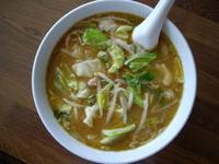 「みそラーメン」@みそラーメンの峰の写真