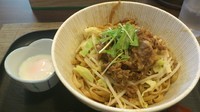 「牛まぜそば750円」@麺 ten しばふの写真
