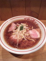 「中華そば」@西尾中華そばの写真