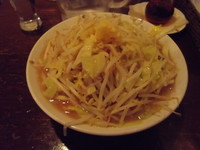 「ぽん酢（完全版）」@凛 渋谷店の写真