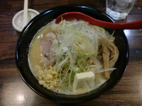 「味噌(￥790)+バター（￥100）」@麺処 花田 池袋店の写真