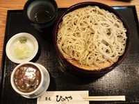 「きざみ鴨せいろ　930円」@ひのやの写真