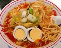 「北極野菜(辛さ２倍)900円」@蒙古タンメン 中本 西池袋店の写真