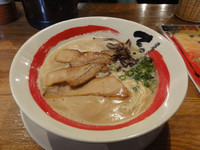 「てっぺい味玉抜きラーメン」@濃厚煮干とんこつラーメン 石田てっぺいの写真