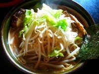 「冬季限定特級味噌らーめん(800円)」@大八車の写真