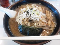 「特製みそラーメン」@手もみらぁめん 十八番の写真