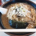 特製みそラーメン