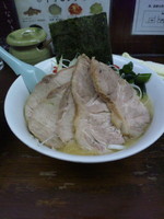 「ネギチャーシューメン　ライス」@さつまっこ 春日橋店の写真