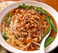 「ランチメニュー 台湾ラーメン(680円)」@台湾料理 廣源軒の写真