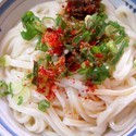 あつあつうどん