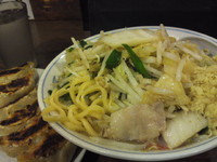 「タンギョウ 880円」@トナリ 丸の内店の写真