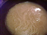 「極」@鹿児島らーめん 隼人の写真