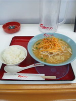 「ネギ味噌ラーメン＋半ライス」@くるまやラーメン 東村山店の写真