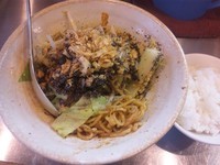 「汁のない担々麺 ¥800」@湯麺 破天荒の写真