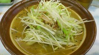 「ねぎみそラーメン(800円)」@ラーメン 丸仙の写真