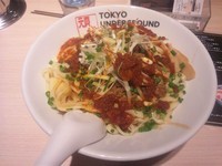 「担々あえめん(M) ￥800」@TOKYO UNDER GROUND RAMEN 頑者の写真