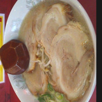 「チャーシューめん 並」@幸悦の写真